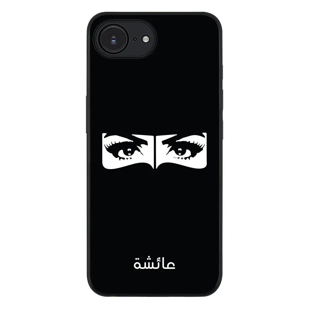 Apple iPhone 16e / Rugged Black Custom Name Niqabi Eye, Phone Case - Stylizedd.com
