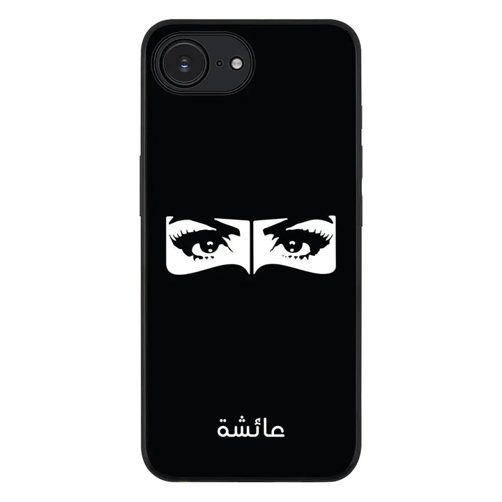 Apple iPhone 16e / Rugged Black Custom Name Niqabi Eye, Phone Case - Stylizedd.com