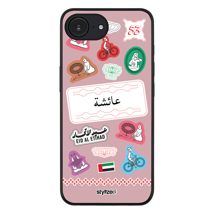 Custom Eid Al Etihad 53 National Day Sticker Phone Case - Apple iPhone 16e / Rugged Black