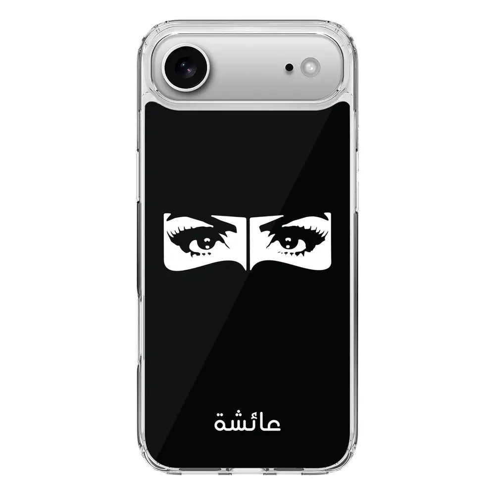 Apple iPhone 17 Air / Clear MagSafe Custom Name Niqabi Eye, Phone Case - Stylizedd.com