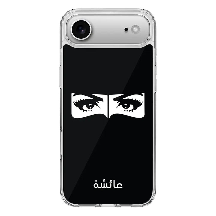 Apple iPhone 17 Air / Clear MagSafe Custom Name Niqabi Eye, Phone Case - Stylizedd.com