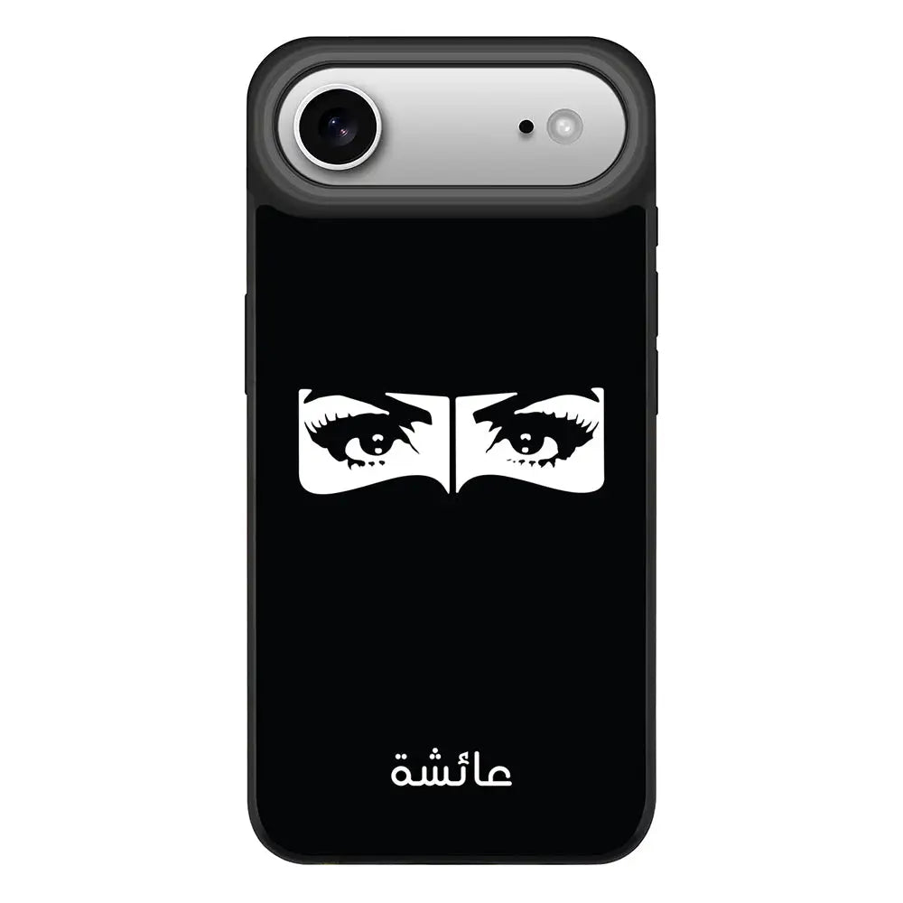 Apple iPhone 17 Air / Rugged MagSafe Custom Name Niqabi Eye, Phone Case - Stylizedd.com