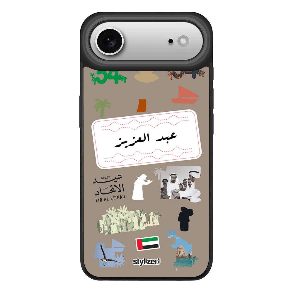 Apple iPhone 17 Air / Rugged MagSafe Custom Eid Al Etihad 54 National Day Sticker, Phone Case - Stylizedd.com
