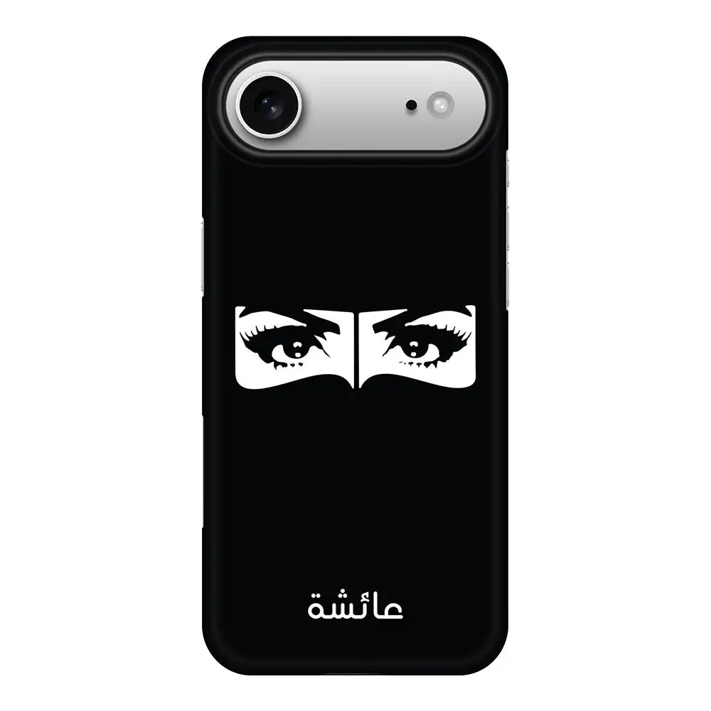 Apple iPhone 17 Air / Snap MagSafe Custom Name Niqabi Eye, Phone Case - Stylizedd.com