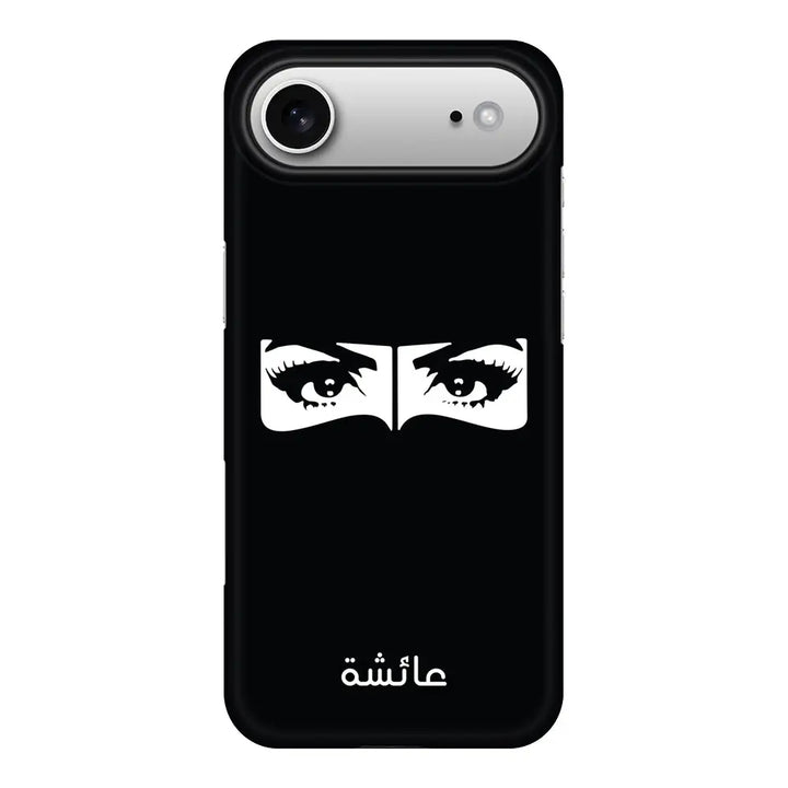 Apple iPhone 17 Air / Snap MagSafe Custom Name Niqabi Eye, Phone Case - Stylizedd.com