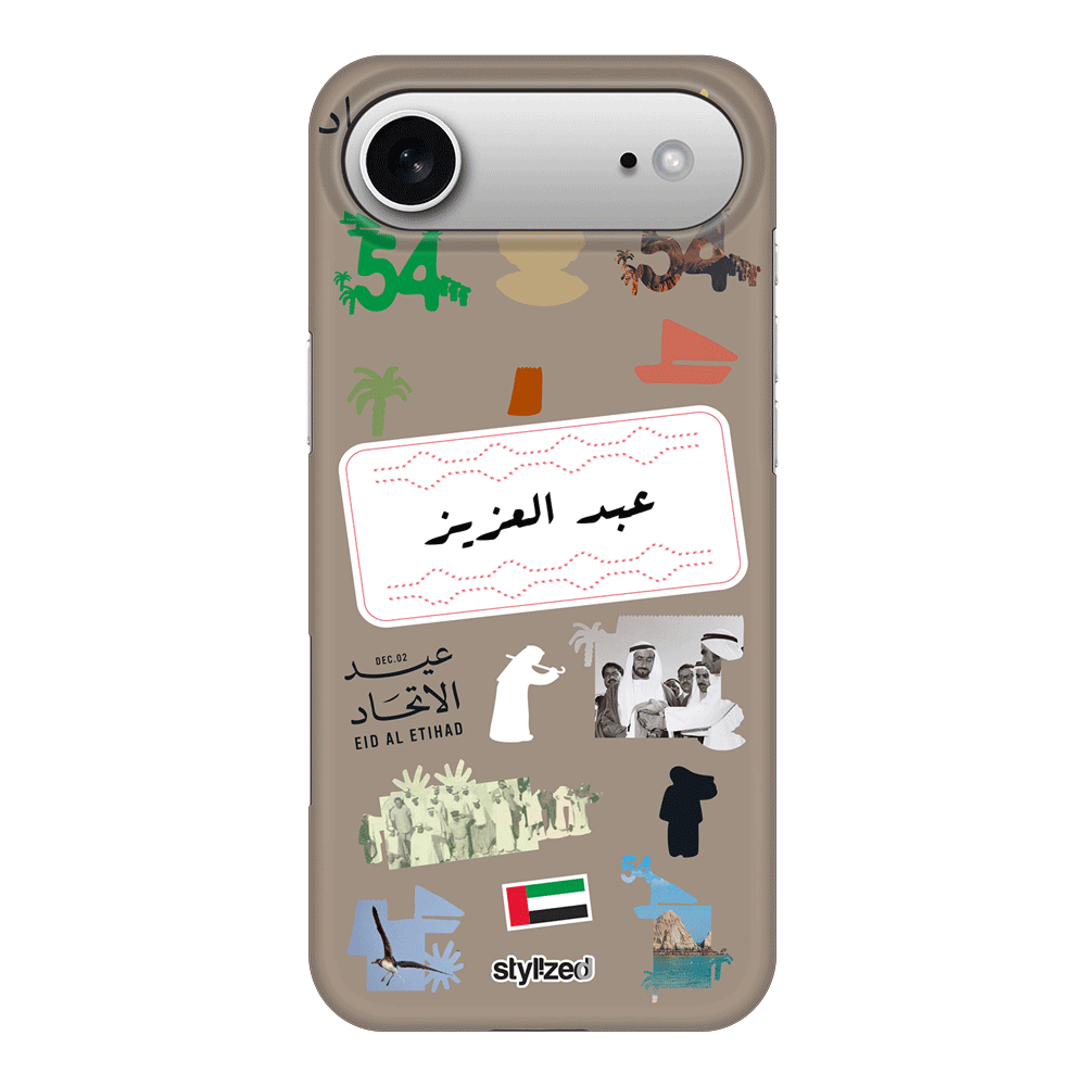 Apple iPhone 17 Air / Snap MagSafe Custom Eid Al Etihad 54 National Day Sticker, Phone Case - Stylizedd.com