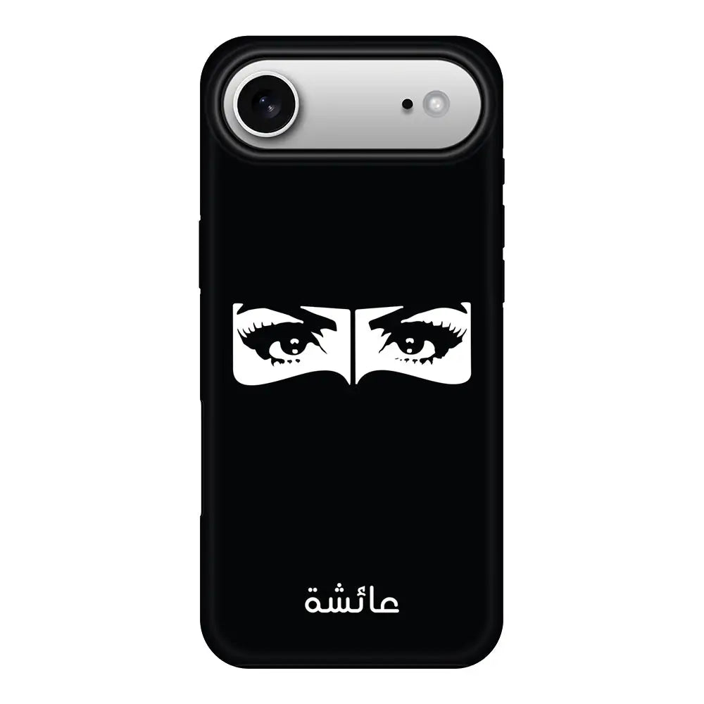 Apple iPhone 17 Air / Tough MagSafe Custom Name Niqabi Eye, Phone Case - Stylizedd.com