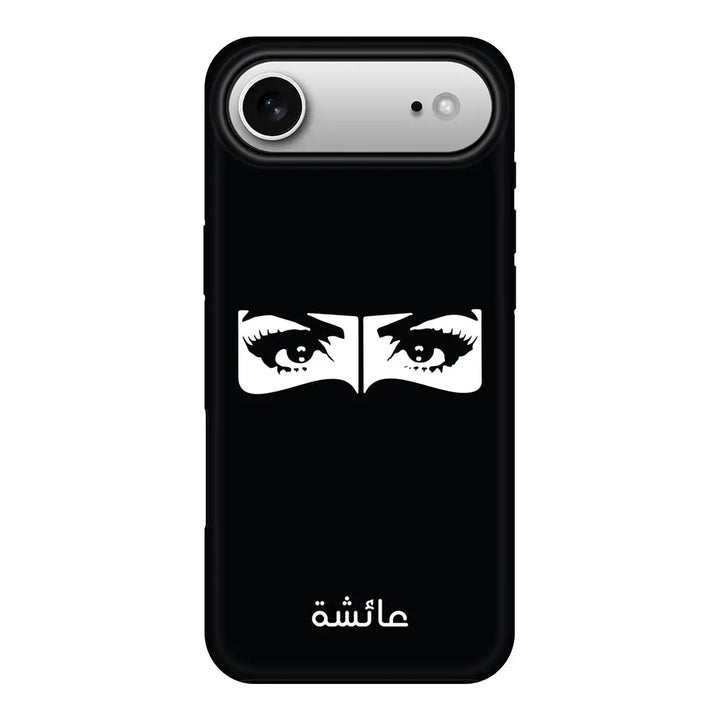 Apple iPhone 17 Air / Tough MagSafe Custom Name Niqabi Eye, Phone Case - Stylizedd.com