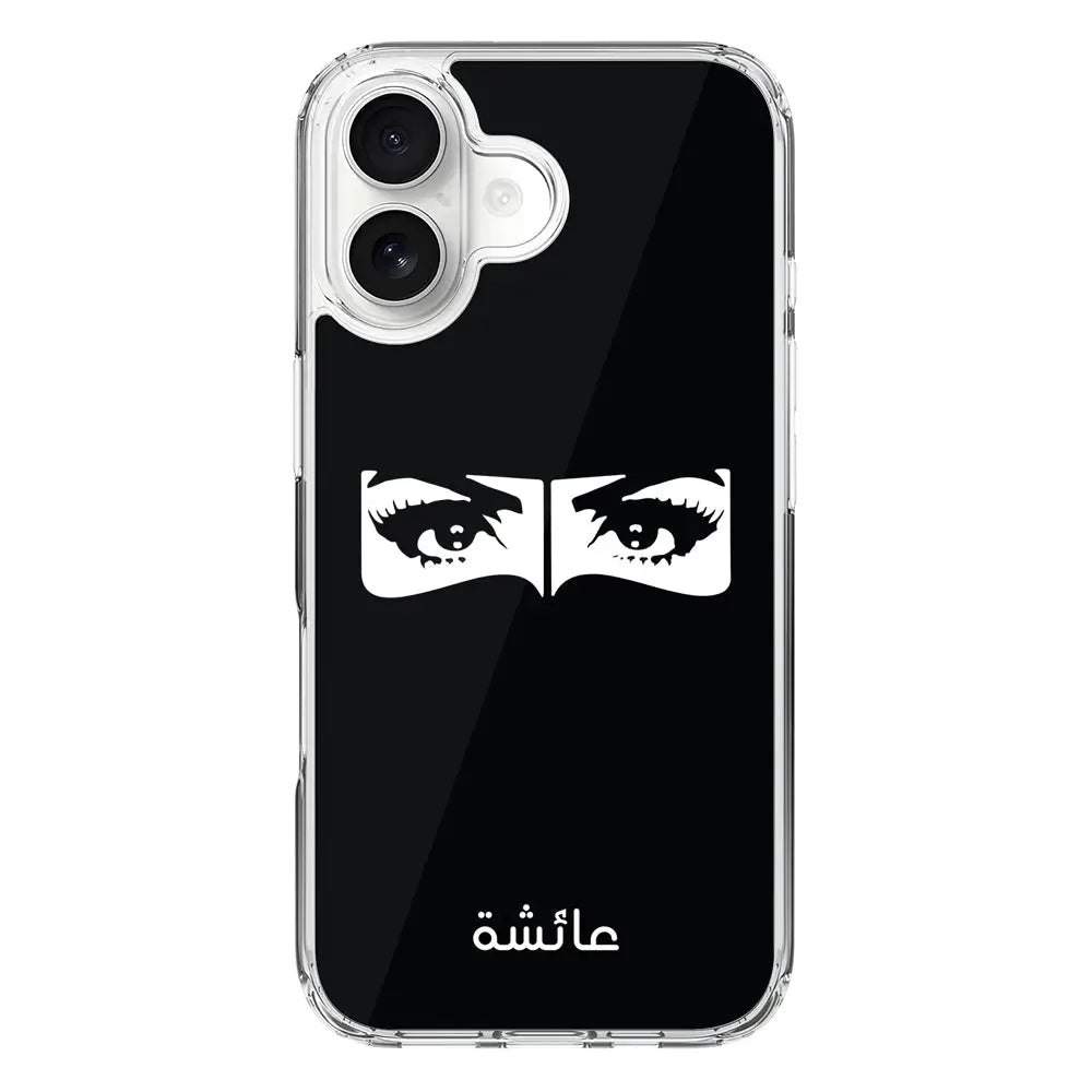 Apple iPhone 17 / Clear MagSafe Custom Name Niqabi Eye, Phone Case - Stylizedd.com