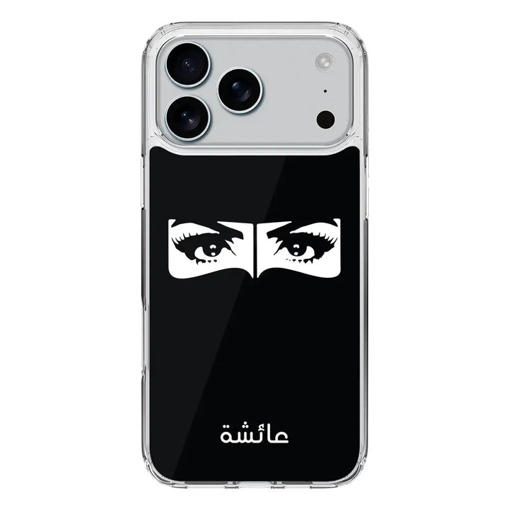 Apple iPhone 17 Pro Max / Clear MagSafe Custom Name Niqabi Eye, Phone Case - Stylizedd.com