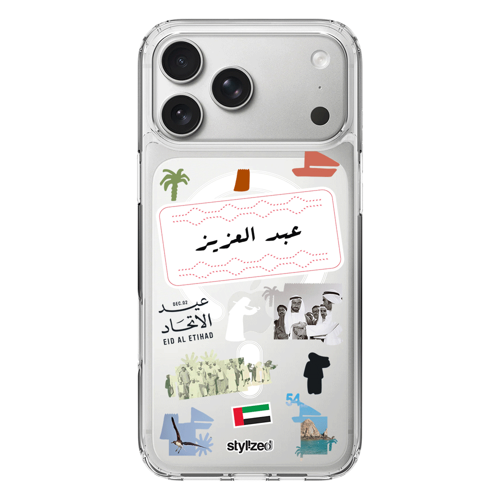 Apple iPhone 17 Pro Max / Clear MagSafe Custom Eid Al Etihad 54 National Day Sticker, Phone Case - Stylizedd.com