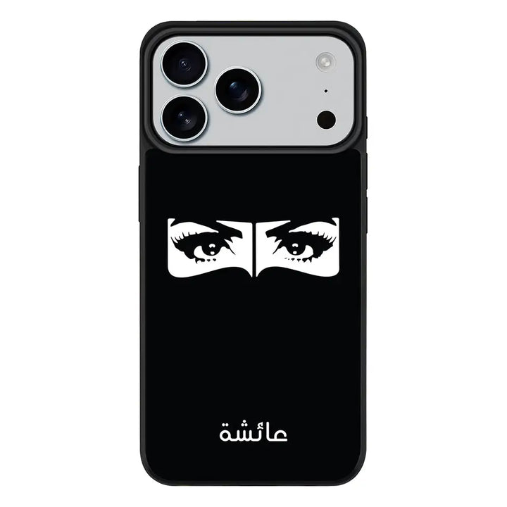 Apple iPhone 17 Pro Max / Rugged MagSafe Custom Name Niqabi Eye, Phone Case - Stylizedd.com