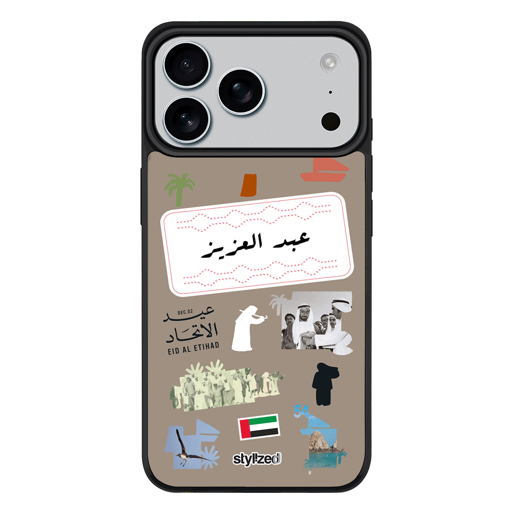 Apple iPhone 17 Pro Max / Rugged MagSafe Custom Eid Al Etihad 54 National Day Sticker, Phone Case - Stylizedd.com