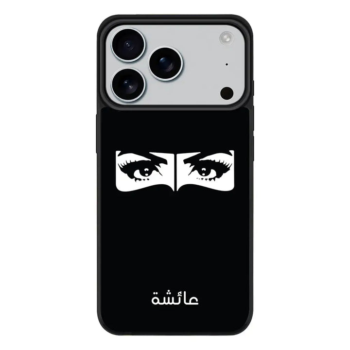 Apple iPhone 17 Pro / Rugged MagSafe Custom Name Niqabi Eye, Phone Case - Stylizedd.com