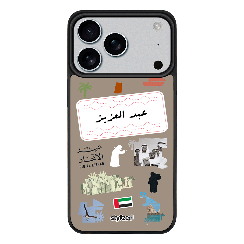 Apple iPhone 17 Pro / Rugged MagSafe Custom Eid Al Etihad 54 National Day Sticker, Phone Case - Stylizedd.com