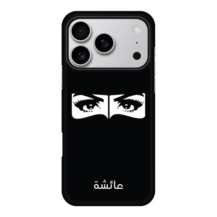 Apple iPhone 17 Pro / Snap MagSafe Custom Name Niqabi Eye, Phone Case - Stylizedd.com