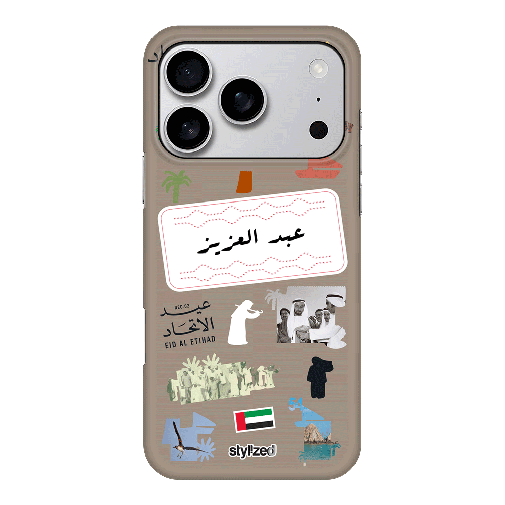 Apple iPhone 17 Pro / Snap MagSafe Custom Eid Al Etihad 54 National Day Sticker, Phone Case - Stylizedd.com