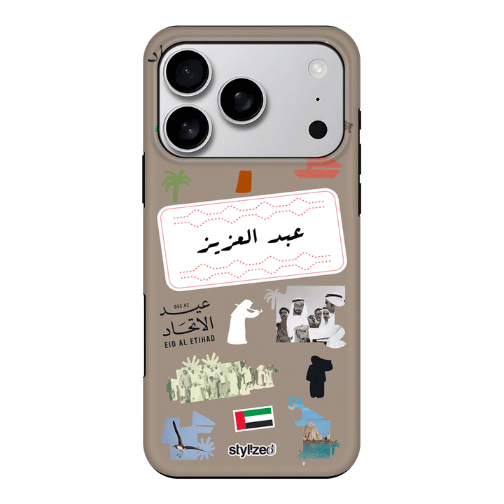 Apple iPhone 17 Pro / Tough MagSafe Custom Eid Al Etihad 54 National Day Sticker, Phone Case - Stylizedd.com