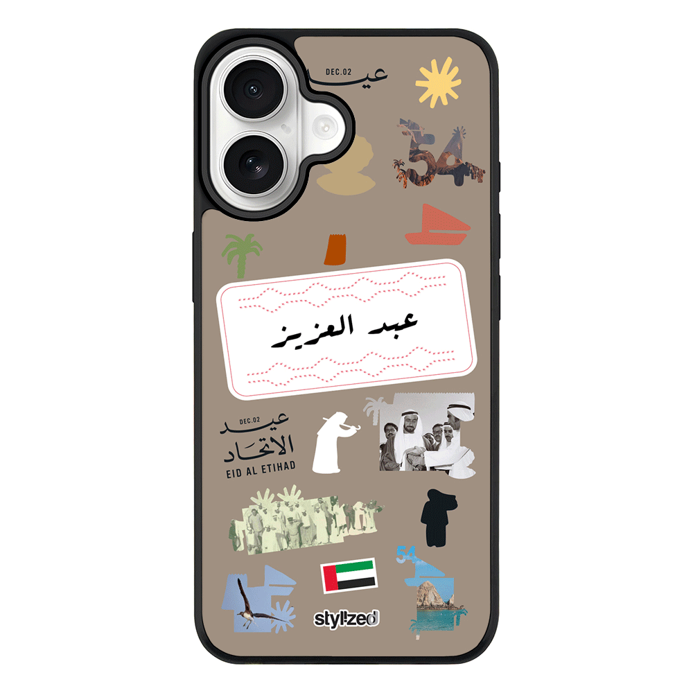 Apple iPhone 17 / Rugged MagSafe Custom Eid Al Etihad 54 National Day Sticker, Phone Case - Stylizedd.com
