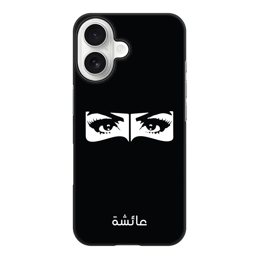 Apple iPhone 17 / Snap MagSafe Custom Name Niqabi Eye, Phone Case - Stylizedd.com