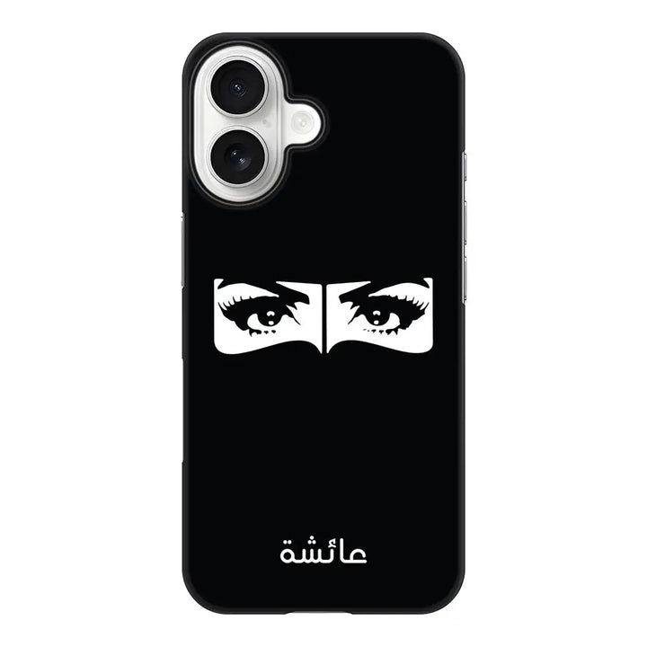 Apple iPhone 17 / Snap MagSafe Custom Name Niqabi Eye, Phone Case - Stylizedd.com