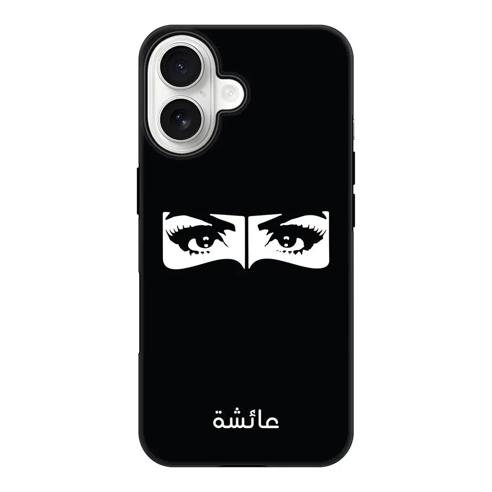 Apple iPhone 17 / Tough MagSafe Custom Name Niqabi Eye, Phone Case - Stylizedd.com