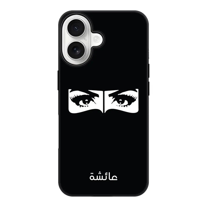 Apple iPhone 17 / Tough MagSafe Custom Name Niqabi Eye, Phone Case - Stylizedd.com