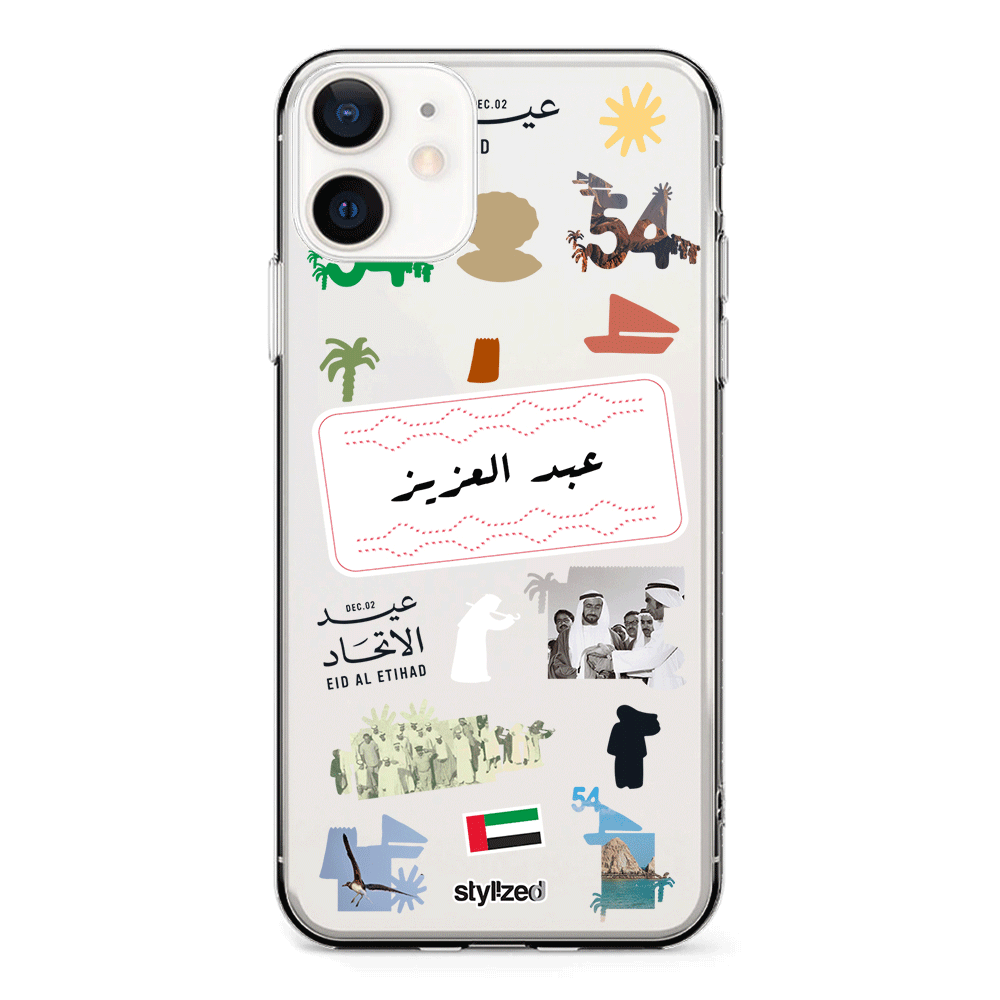 Apple iPhone 11 / Clear Classic Custom Eid Al Etihad 54 National Day Sticker, Phone Case - Stylizedd.com