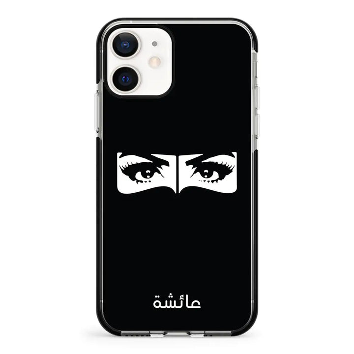 Apple iPhone 11 / Impact Pro Black Custom Name Niqabi Eye, Phone Case - Stylizedd.com