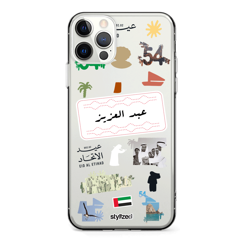 Apple iPhone 11 Pro / Clear Classic Custom Eid Al Etihad 54 National Day Sticker, Phone Case - Stylizedd.com