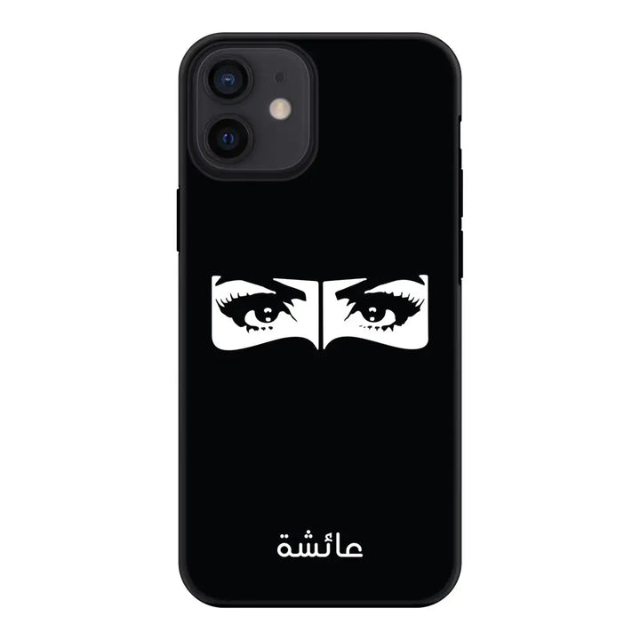 Apple iPhone 11 / Tough Pro Custom Name Niqabi Eye, Phone Case - Stylizedd.com