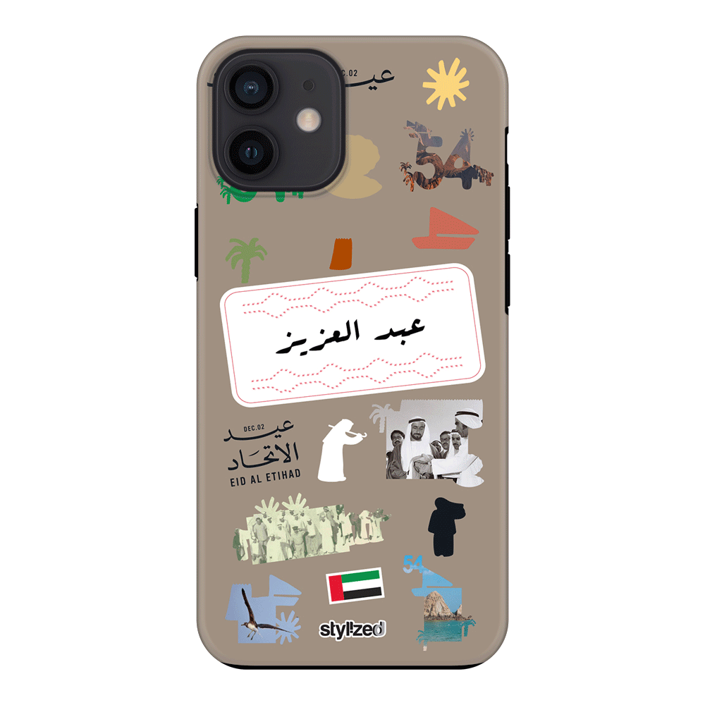 Apple iPhone 11 / Tough Pro Custom Eid Al Etihad 54 National Day Sticker, Phone Case - Stylizedd.com