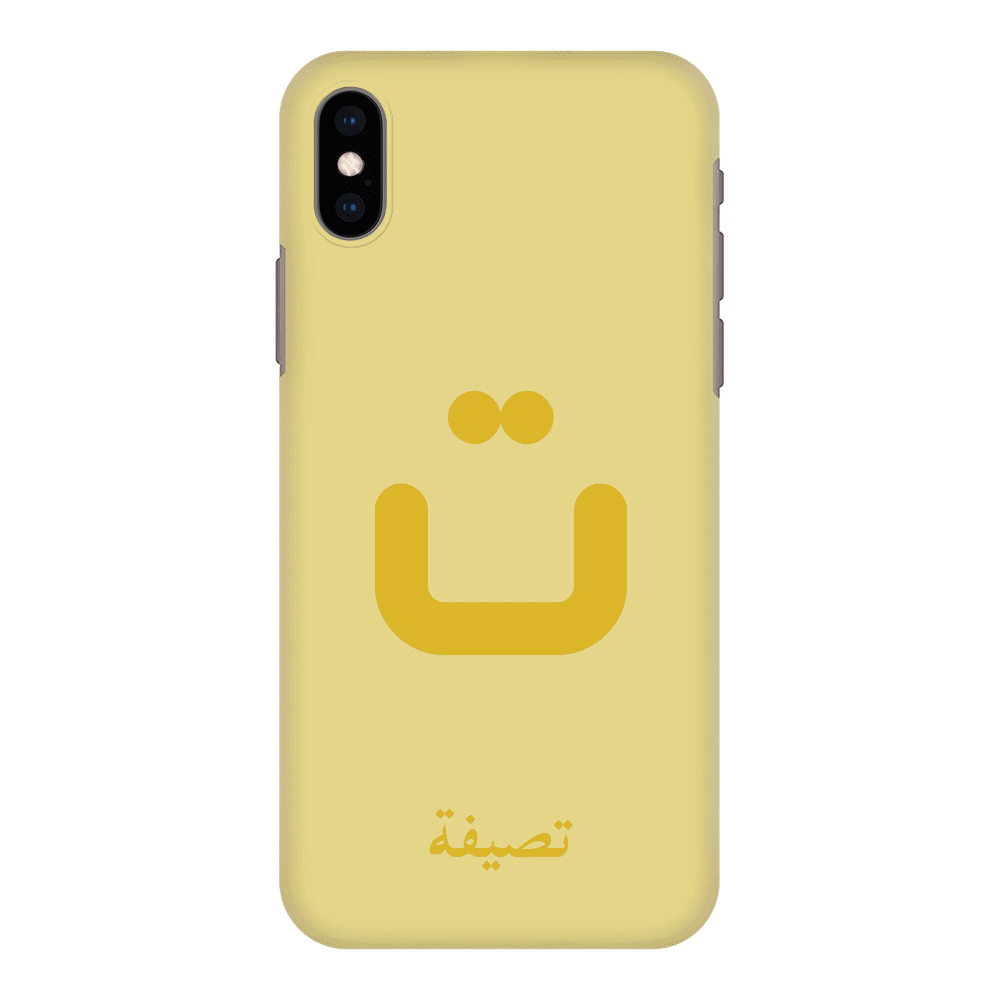 Apple iPhone XS MAX / Snap Classic Custom Arabic Alphabet Letters, Phone Case - Stylizedd.com