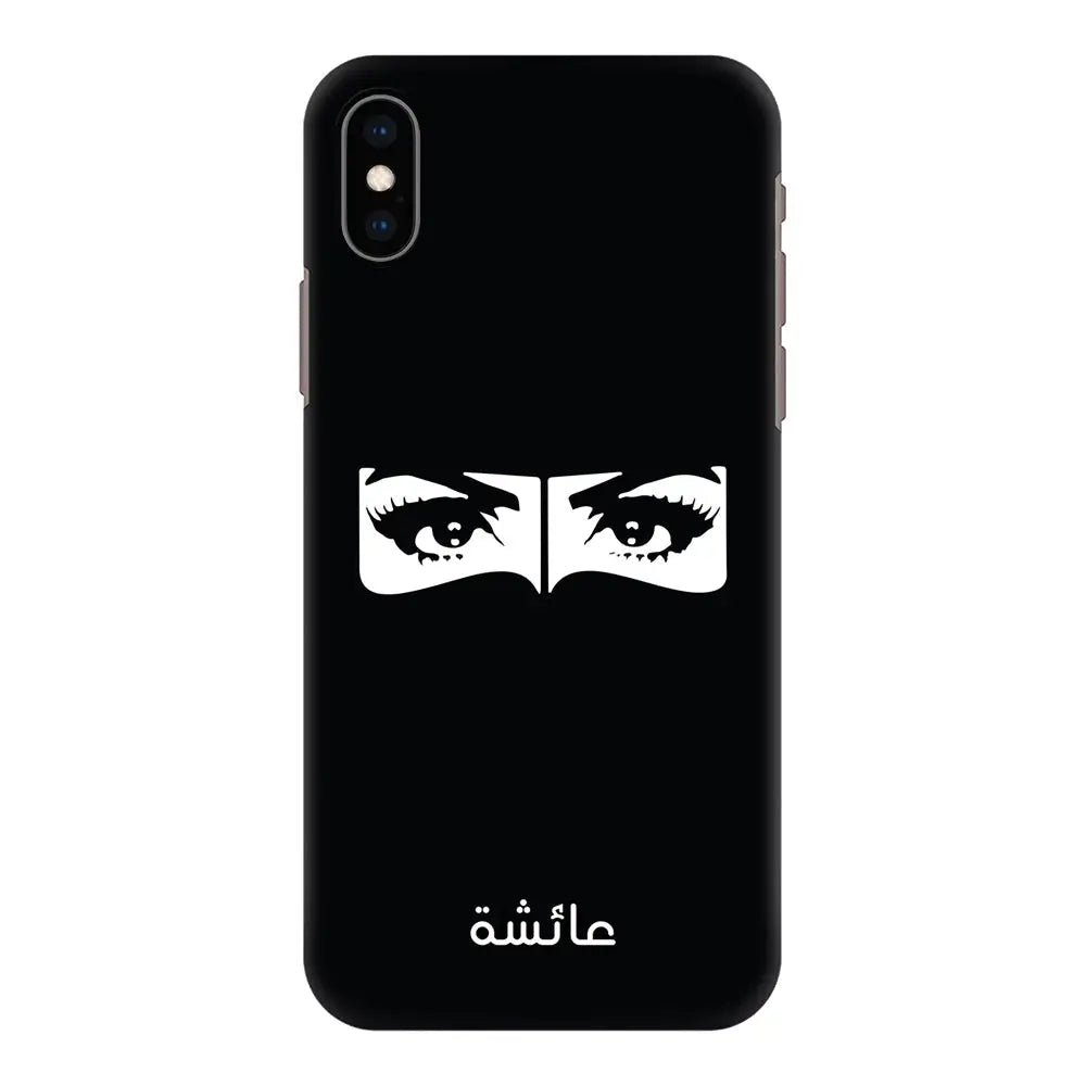 Apple iPhone XS MAX / Snap Classic Custom Name Niqabi Eye, Phone Case - Stylizedd.com