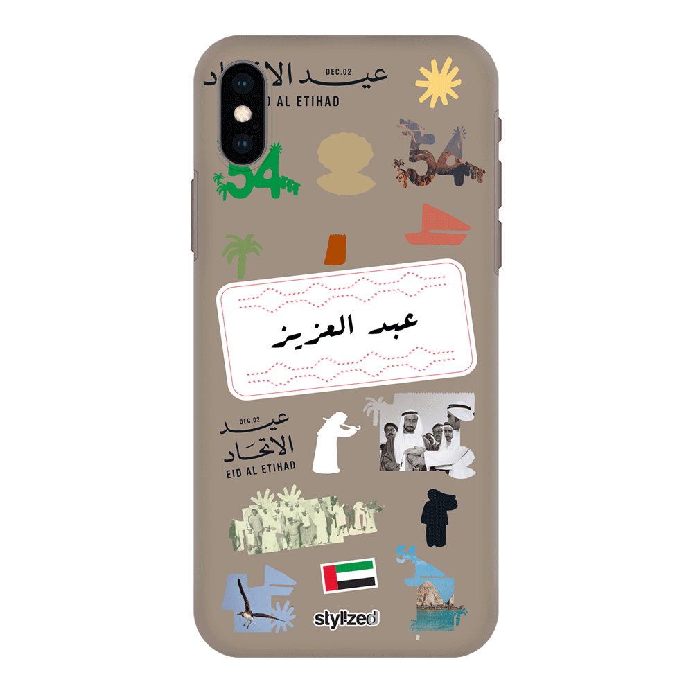 Apple iPhone XS MAX / Snap Classic Custom Eid Al Etihad 54 National Day Sticker, Phone Case - Stylizedd.com