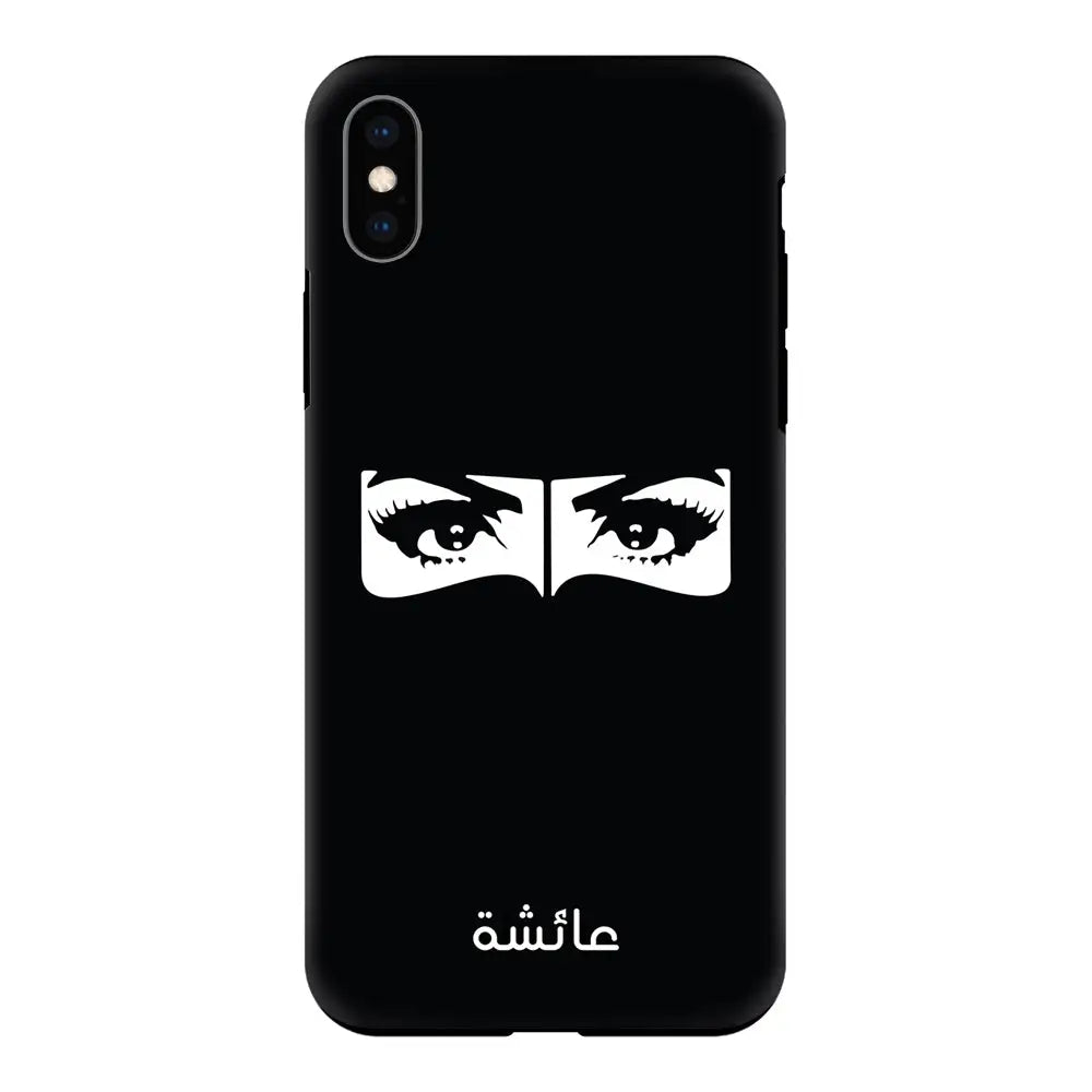 Apple iPhone XR / Tough Pro Custom Name Niqabi Eye, Phone Case - Stylizedd.com