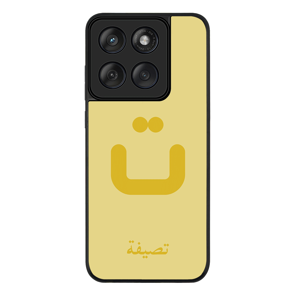 Custom Arabic Alphabet Letters, Phone Case - Motorola