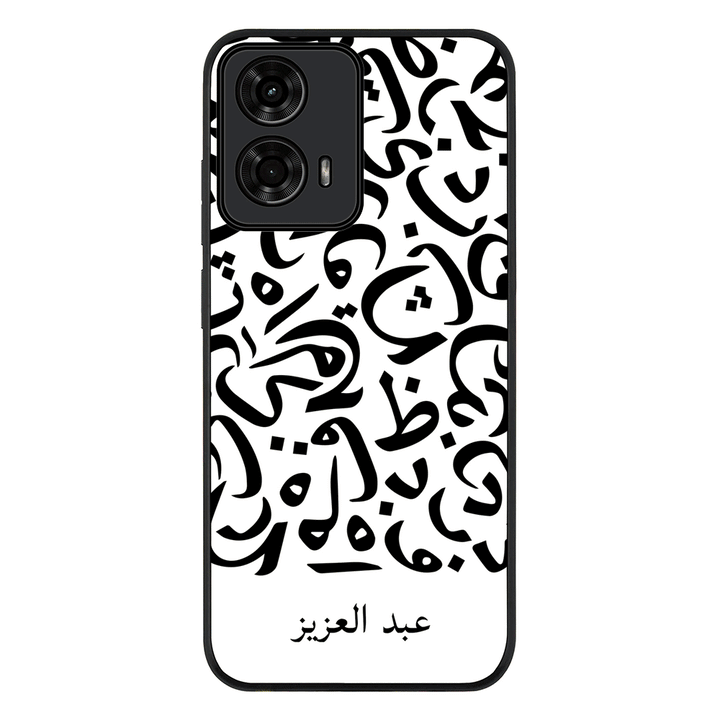 Motorola Moto G04 / Moto G04s / Rugged Black Personalized Name Arabic Calligraphy Letters, Phone Case - Motorola - Stylizedd.com
