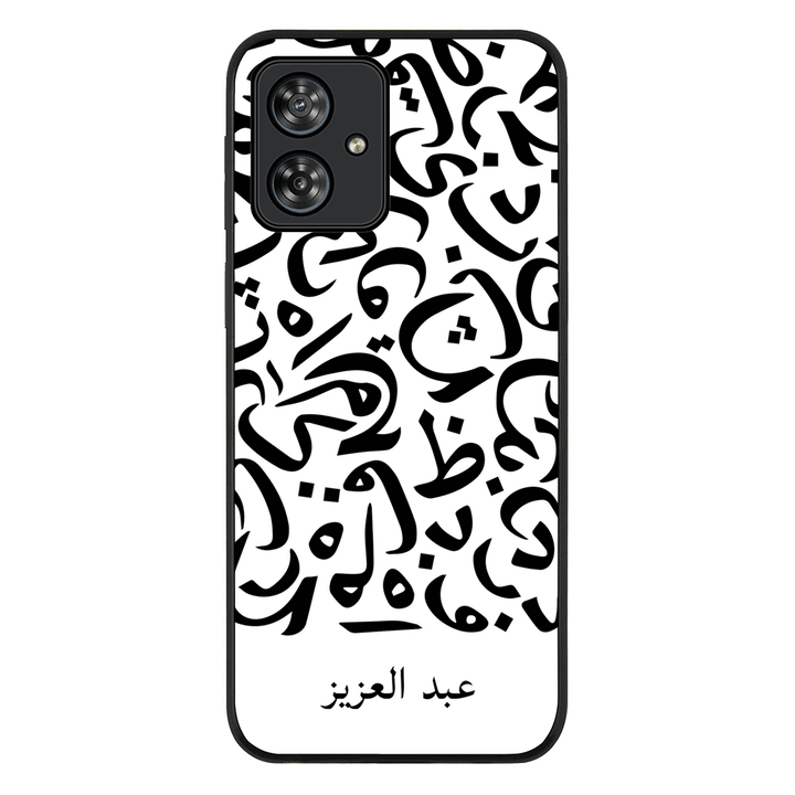 Motorola Moto G54 / G54 Power / G64 / Rugged Black Personalized Name Arabic Calligraphy Letters, Phone Case - Motorola - Stylizedd.com