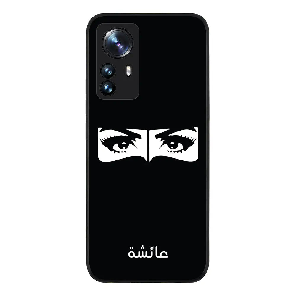 Xiaomi 12 Lite / Rugged Black Custom Name Niqabi Eye, Phone Case - Xiaomi - Stylizedd.com