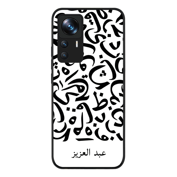 Xiaomi 12T / 12T Pro / Rugged Black Personalized Name Arabic Calligraphy Letters, Phone Case - Xiaomi - Stylizedd.com