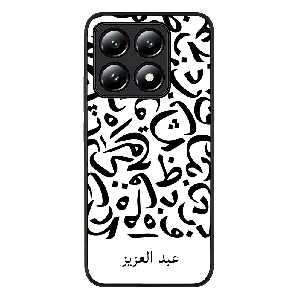 Xiaomi 14T / Rugged Black Personalized Name Arabic Calligraphy Letters, Phone Case - Xiaomi - Stylizedd.com