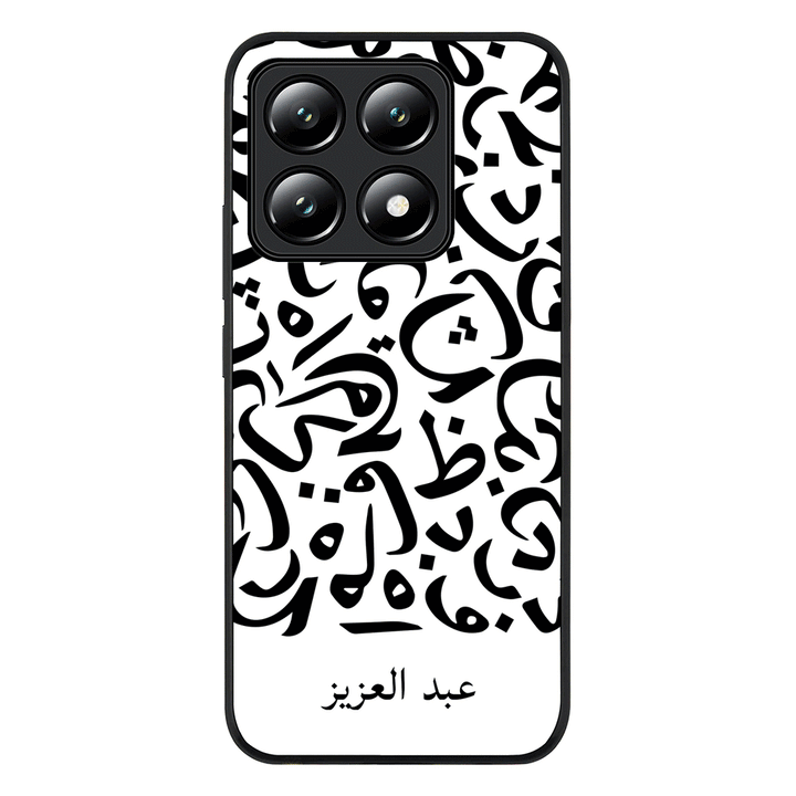 Xiaomi 14T / Rugged Black Personalized Name Arabic Calligraphy Letters, Phone Case - Xiaomi - Stylizedd.com