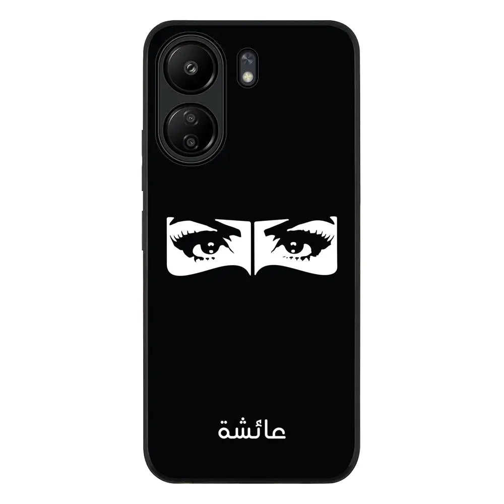 Poco C65 / Rugged Black Custom Name Niqabi Eye, Phone Case - Poco - Stylizedd.com