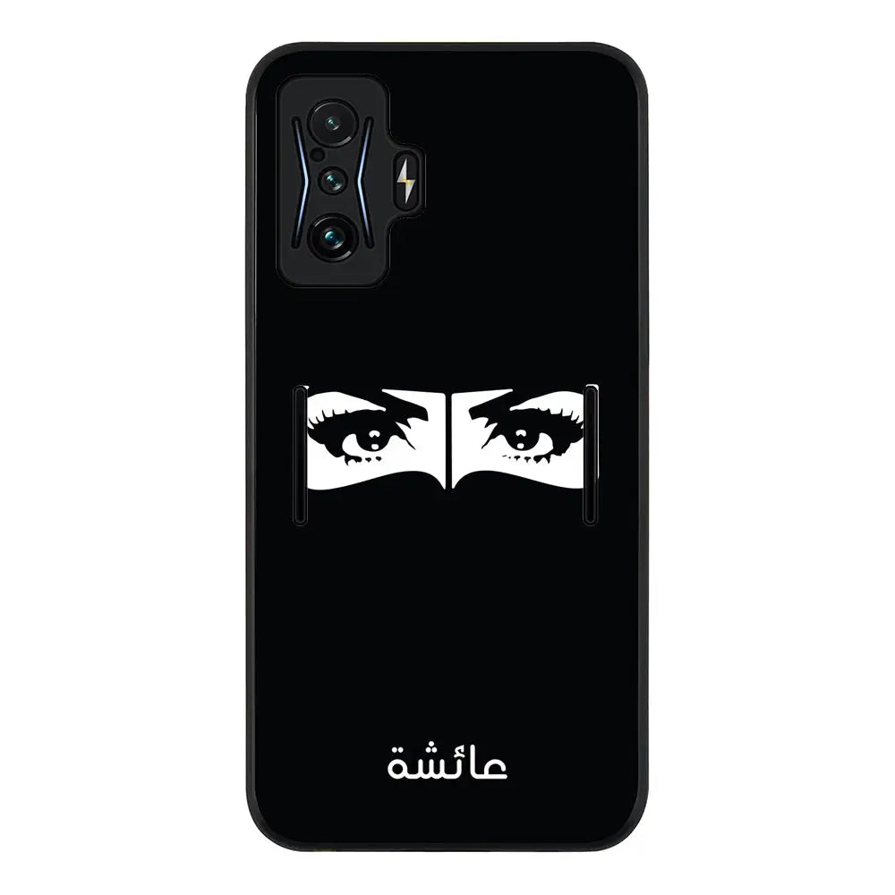 Poco F4 GT 5G / Rugged Black Custom Name Niqabi Eye, Phone Case - Poco - Stylizedd.com