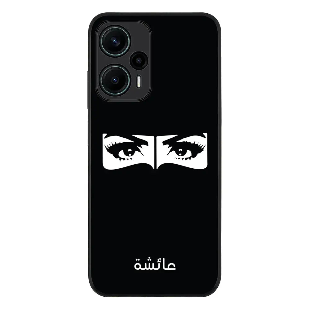 Poco F5 5G / Rugged Black Custom Name Niqabi Eye, Phone Case - Poco - Stylizedd.com