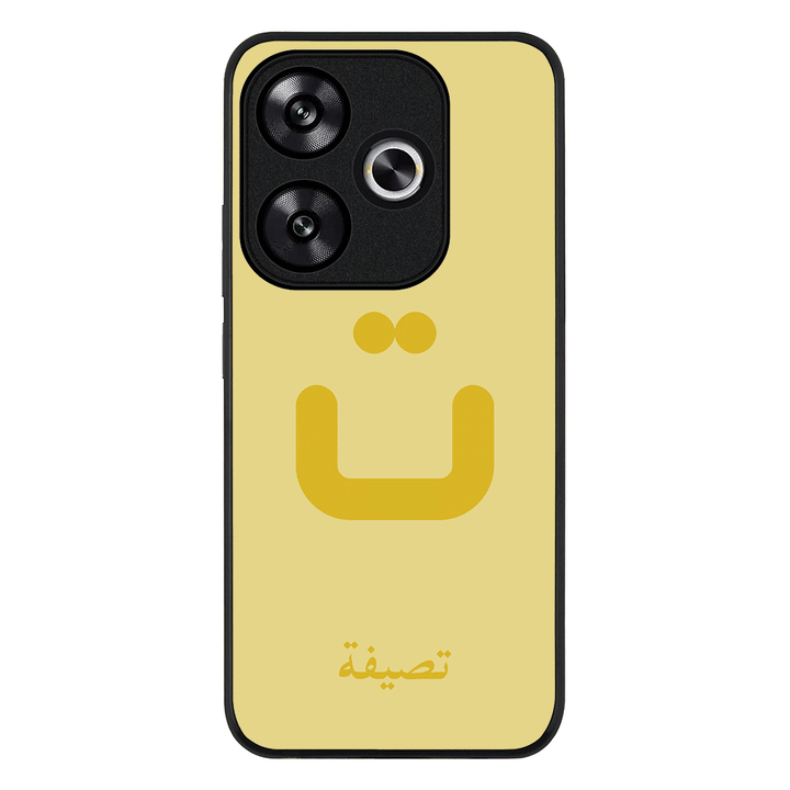Redmi Turbo 3 / Rugged Black Custom Arabic Alphabet Letters, Phone Case - Redmi - Stylizedd.com
