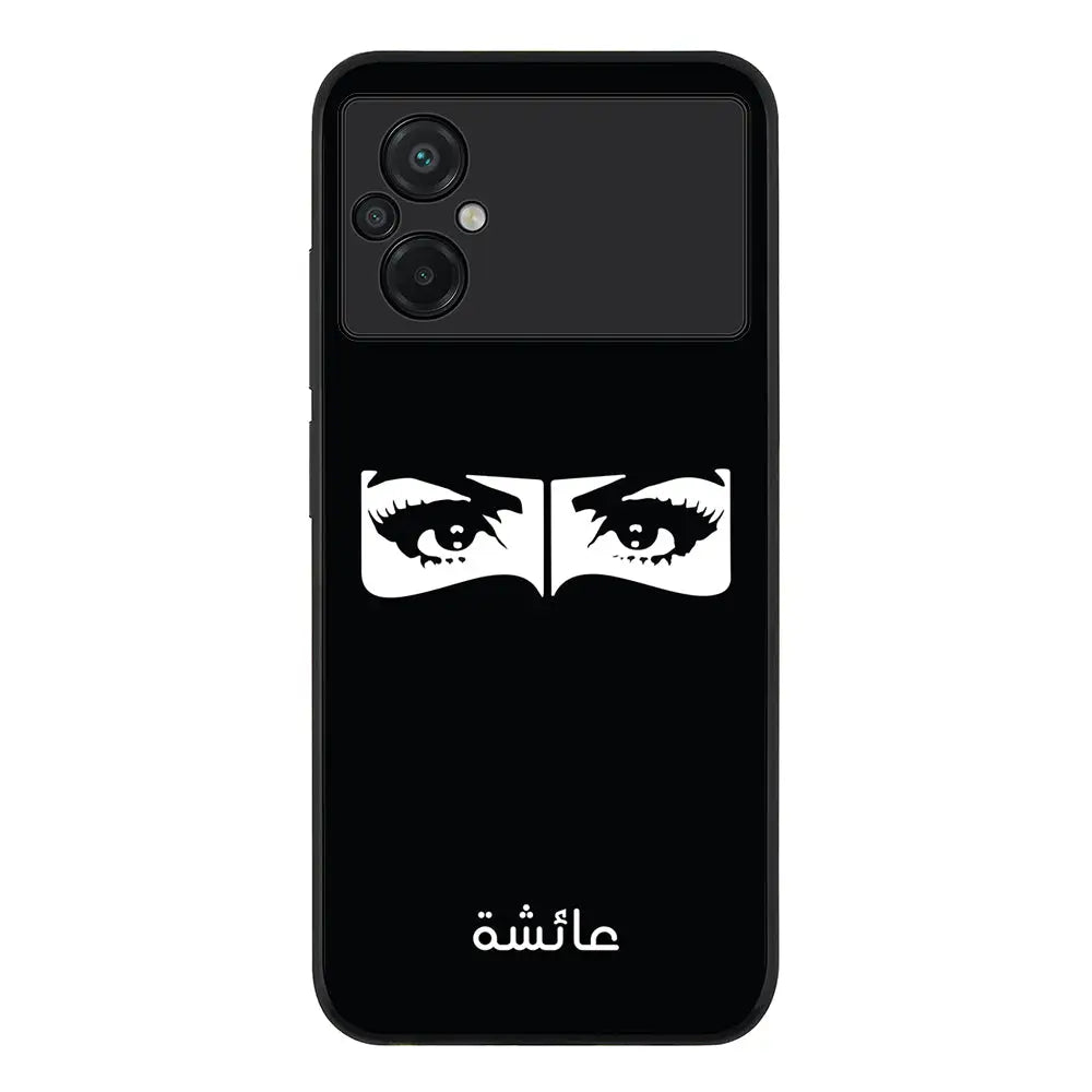 Poco M5 / Rugged Black Custom Name Niqabi Eye, Phone Case - Poco - Stylizedd.com