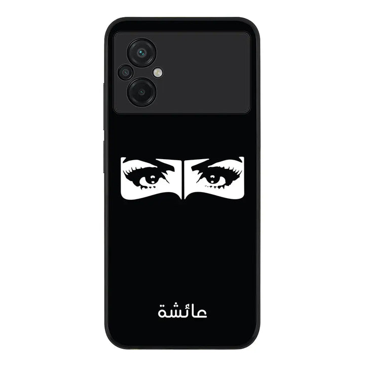 Poco M5 / Rugged Black Custom Name Niqabi Eye, Phone Case - Poco - Stylizedd.com