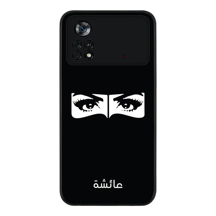 Poco X4 Pro / Rugged Black Custom Name Niqabi Eye, Phone Case - Poco - Stylizedd.com